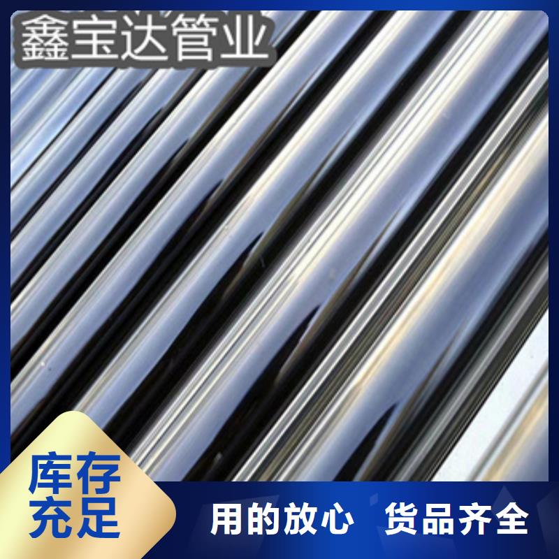 卫生级不锈钢管_冷拔小口径钢管客户信赖的厂家