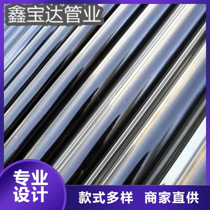 304不锈钢镜面管70*2.5安装