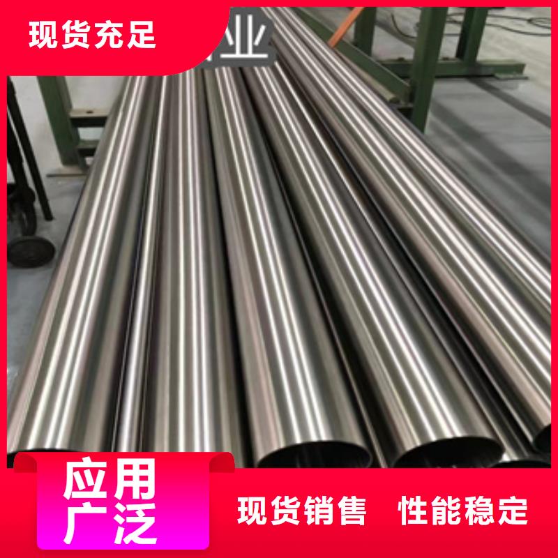 卫生级不锈钢管给水排水用管实力才是硬道理