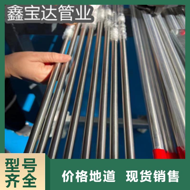 卫生级不锈钢管精拉钢管客户满意度高