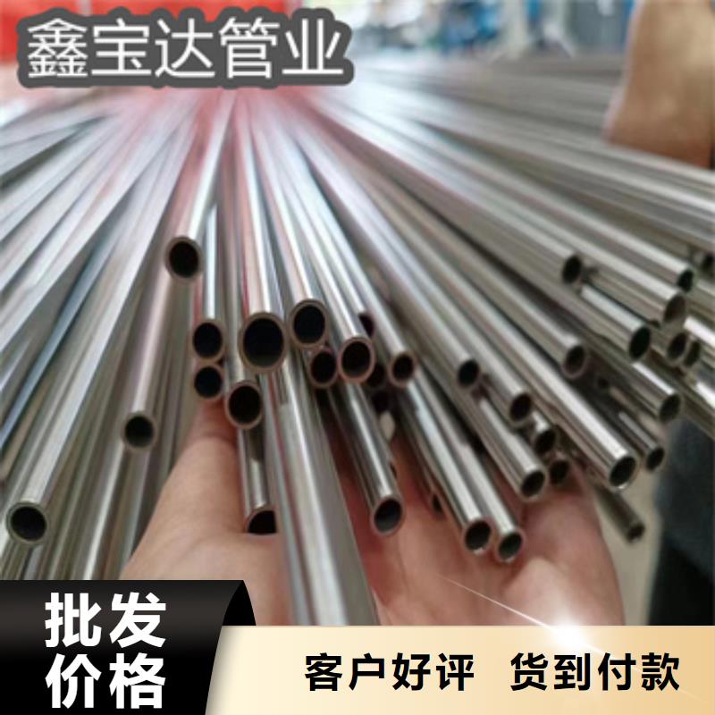 卫生级不锈钢管_冷拔小口径钢管客户信赖的厂家