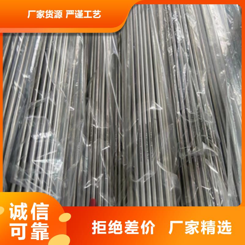 外径20精拉不锈钢无缝管厂家直供