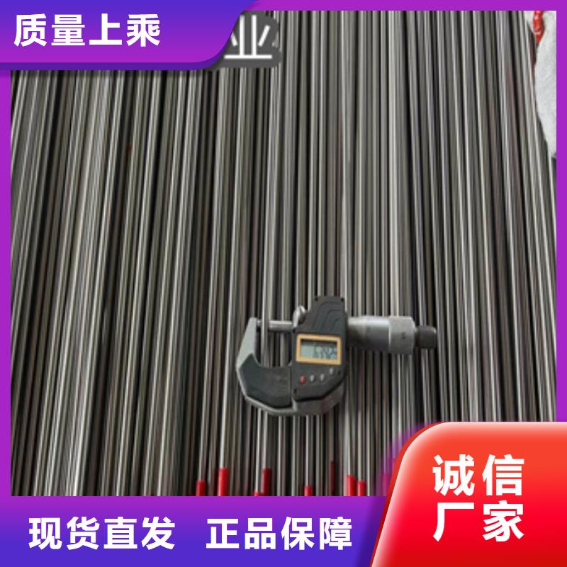 卫生级不锈钢管_不锈钢耐高温管支持加工定制
