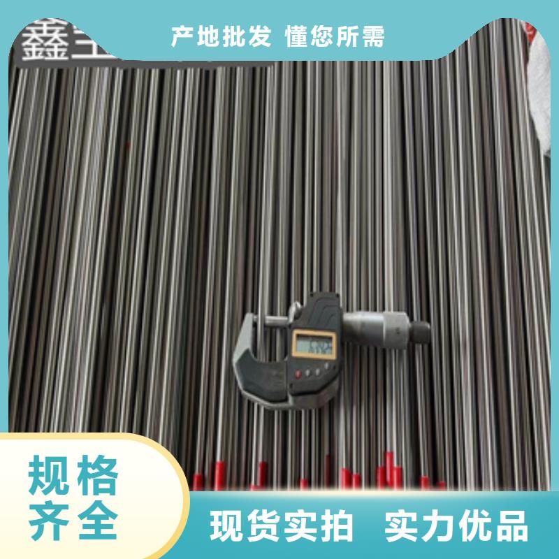 卫生级不锈钢管_冷拔小口径钢管客户信赖的厂家