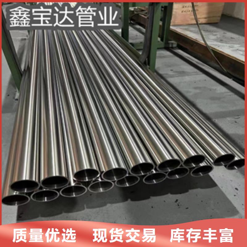 直径60mm不锈钢精轧管放心购买