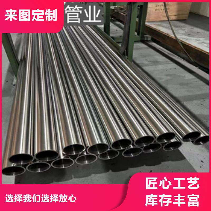 卫生级不锈钢管_给水排水用管一个起售