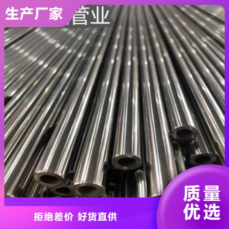 卫生级不锈钢管吹氧管今年新款