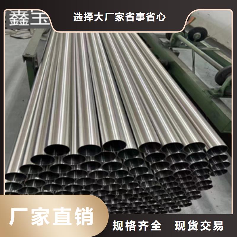 304不锈钢镜面管65*2.5零售