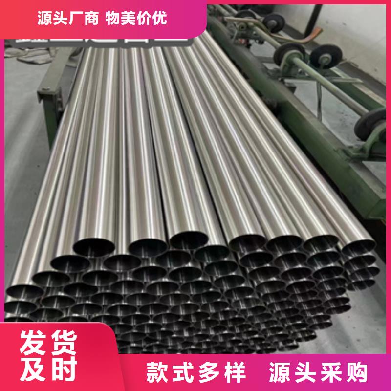 304精拉管48*1.5质保一年