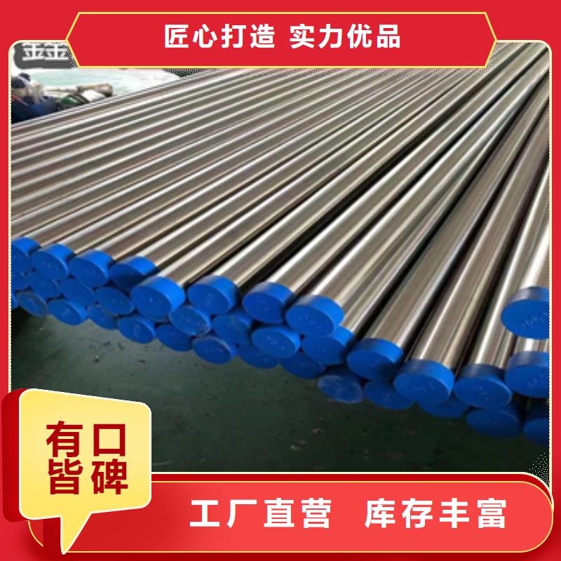 卫生级不锈钢管精拉钢管当地厂家值得信赖