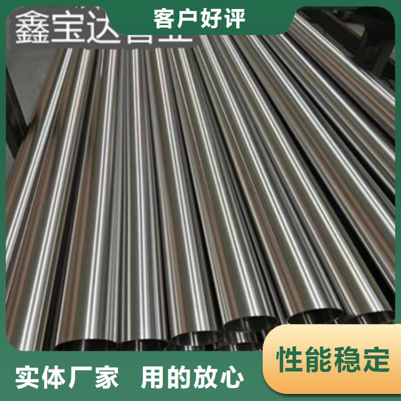 不锈钢精轧管44*4库存充足