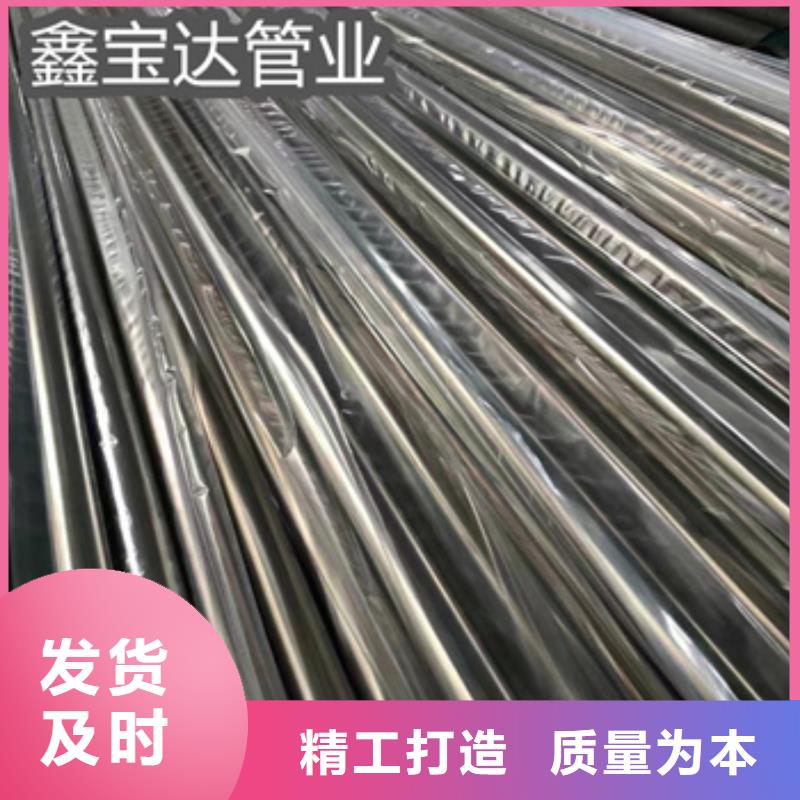 卫生级不锈钢管_涂塑钢管源头厂家来图定制