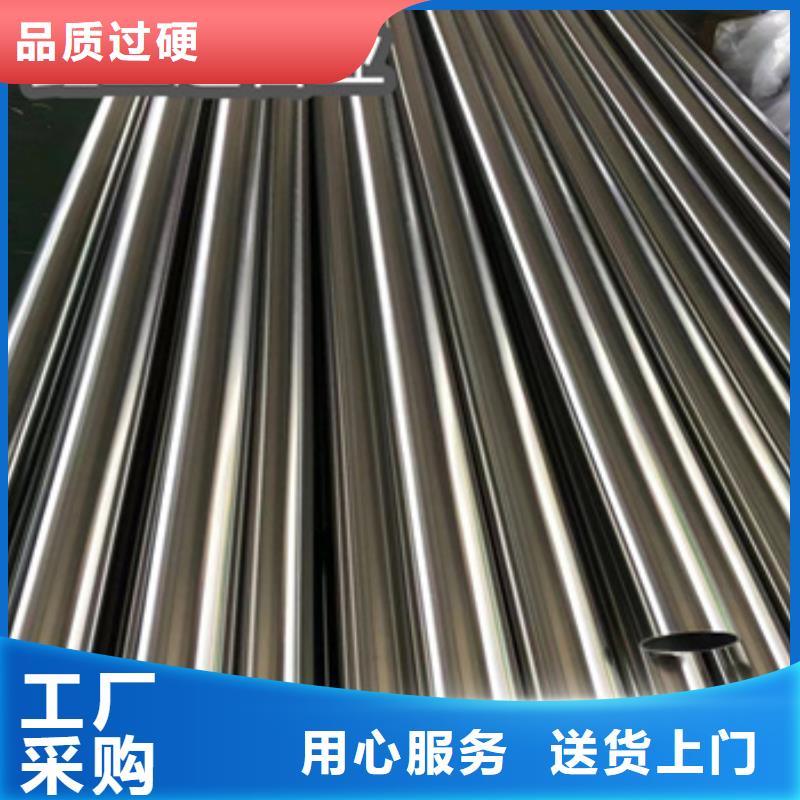 卫生级不锈钢管给水排水用管使用方法