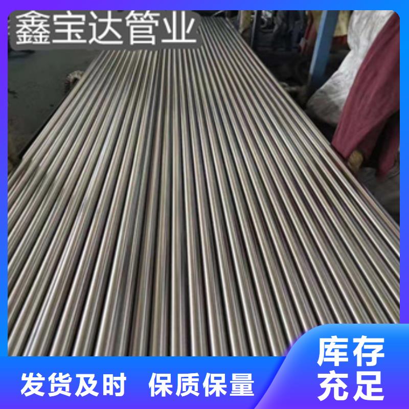 13*1.5不锈钢精拉管为您介绍