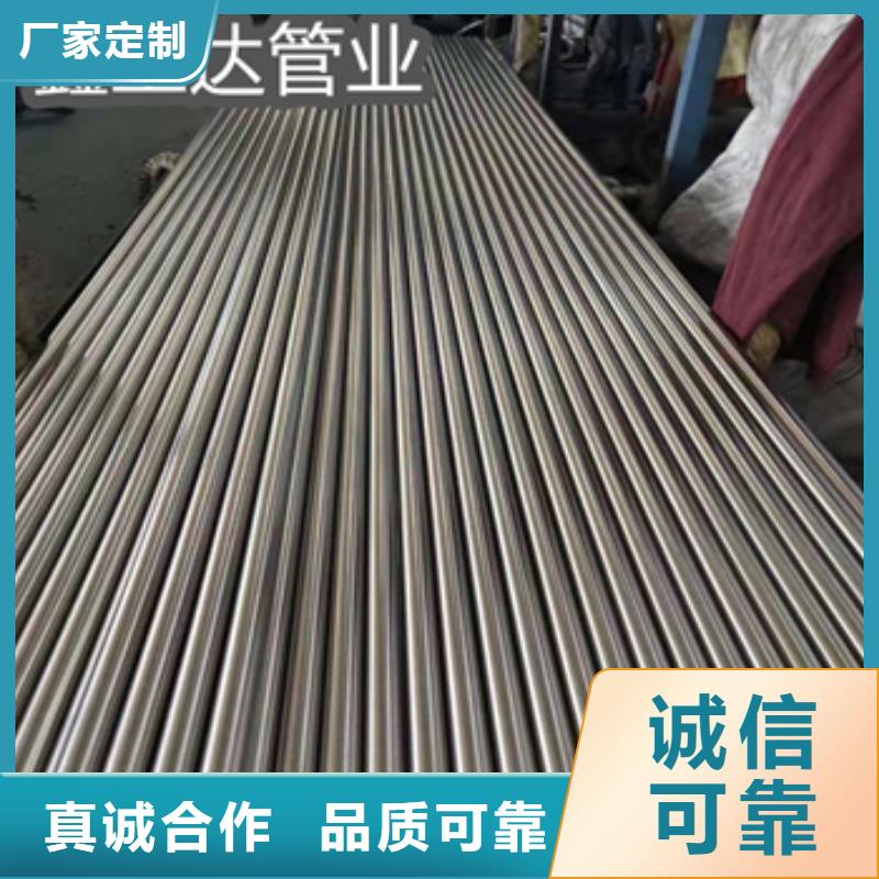 卫生级不锈钢管-给水排水用管价格有优势