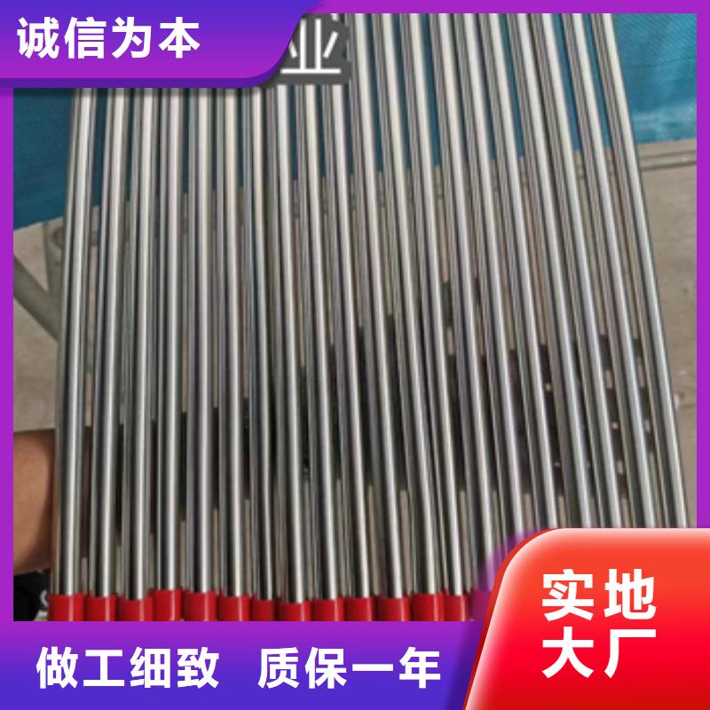 不锈钢316精轧管厂家报价