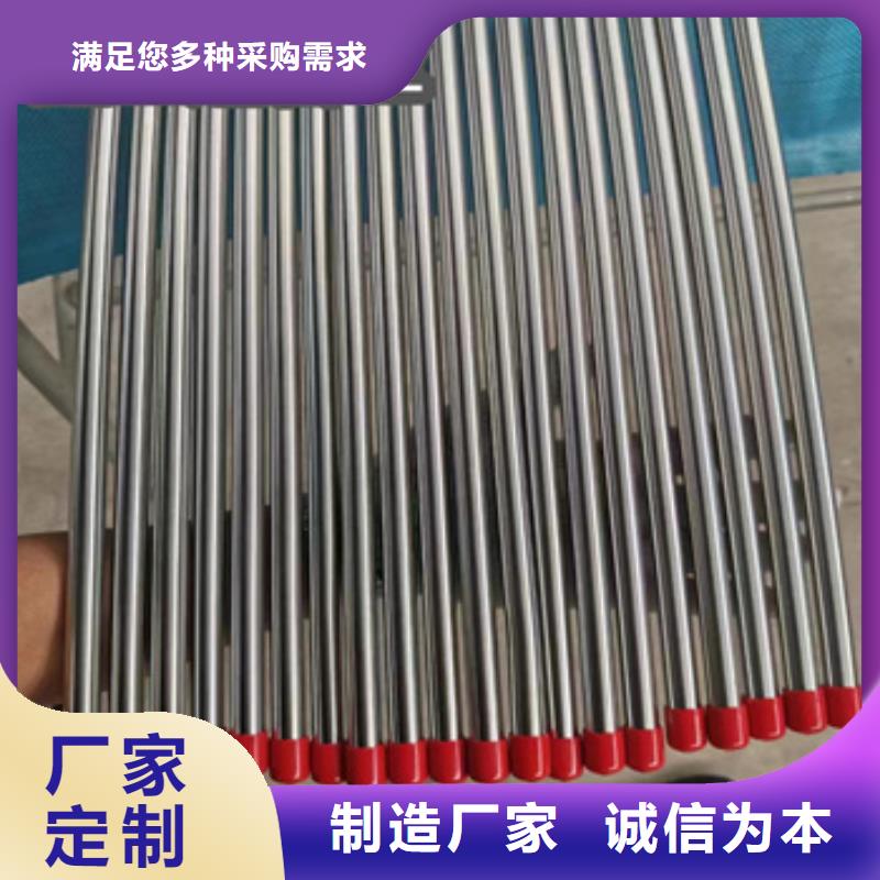 卫生级不锈钢管精密光亮管商家