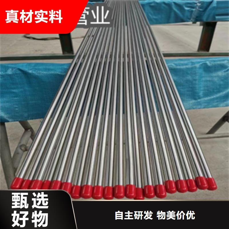 304不锈钢镜面管85*2.5定制价格