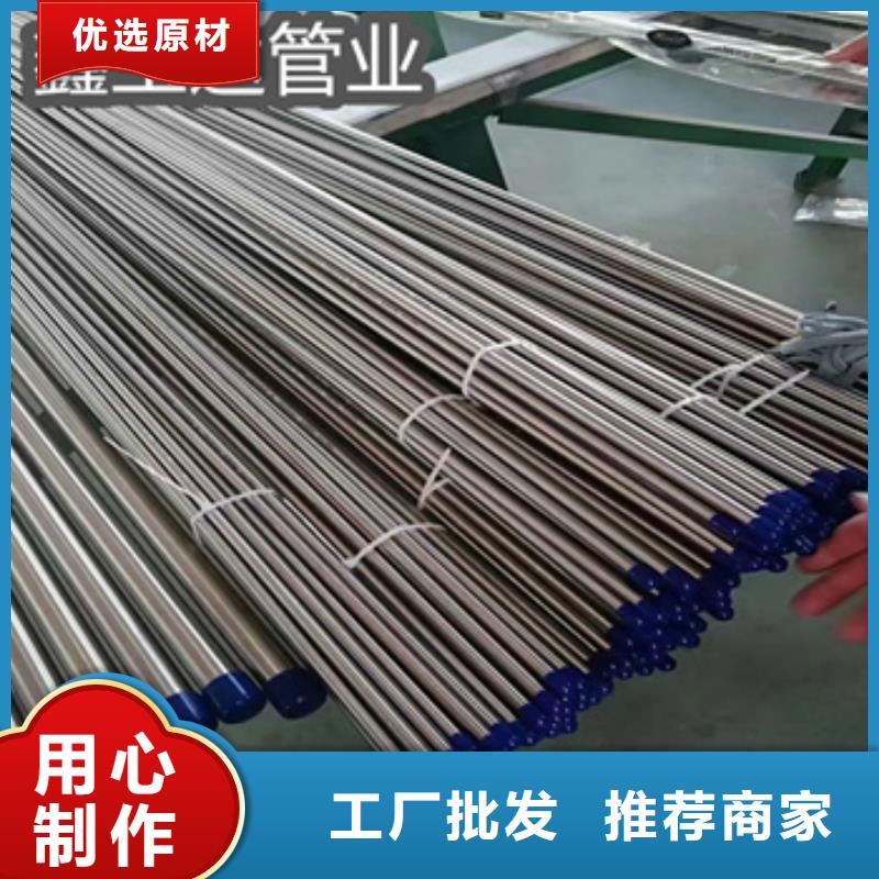 卫生级不锈钢管_给水排水用管一个起售