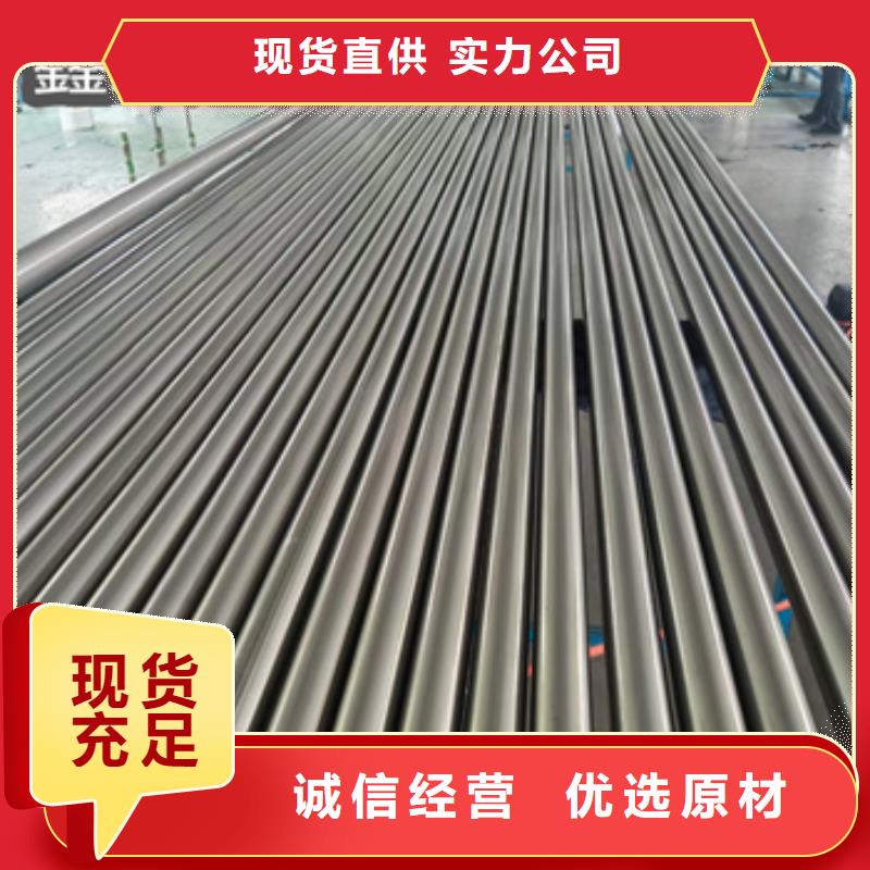 304食品级不锈钢管订制
