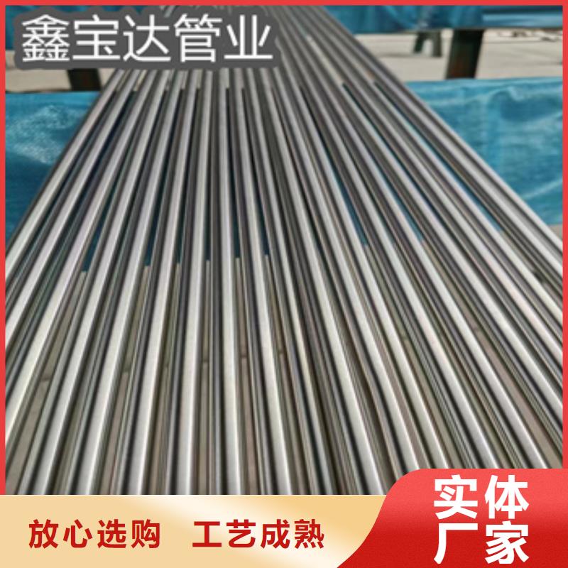 卫生级不锈钢管给水排水用管使用方法