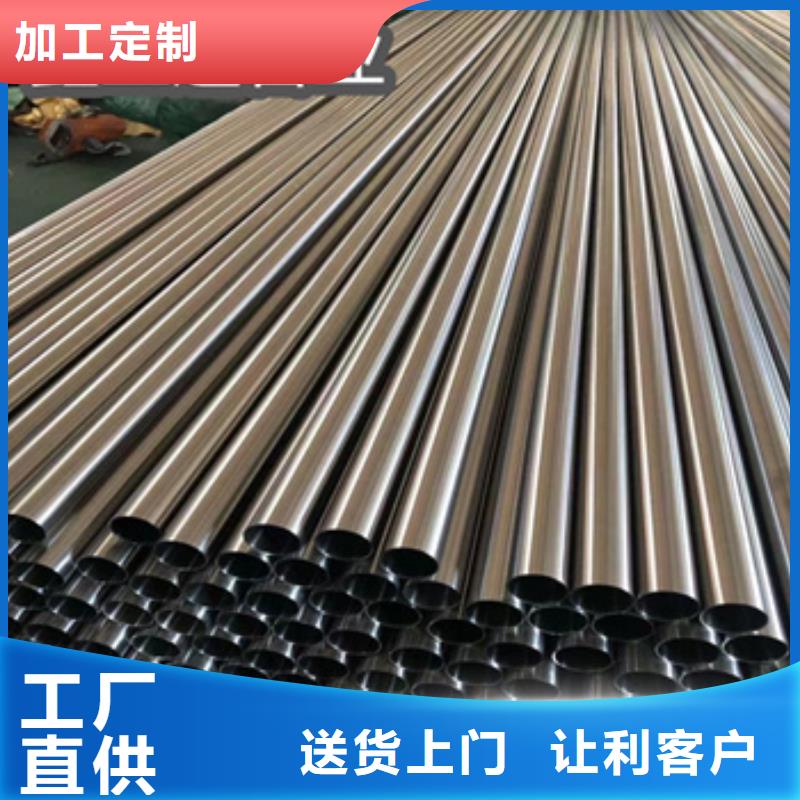 直径38mm不锈钢精轧管欢迎咨询