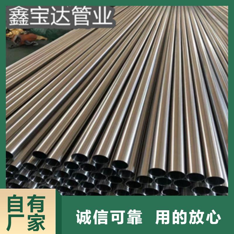 不锈钢316精轧管厂家报价