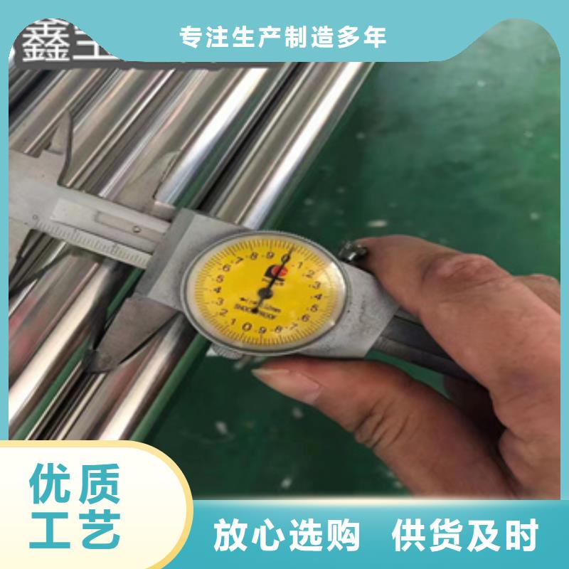 卫生级不锈钢管冷拔小口径钢管品质值得信赖