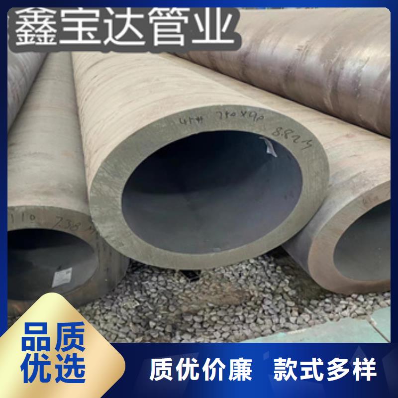 45#钢580*55厚壁无缝管采购价格