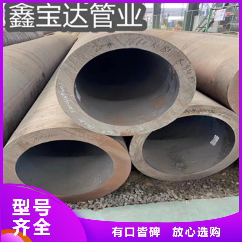 【热轧无缝钢管】,不锈钢毛细管海量现货