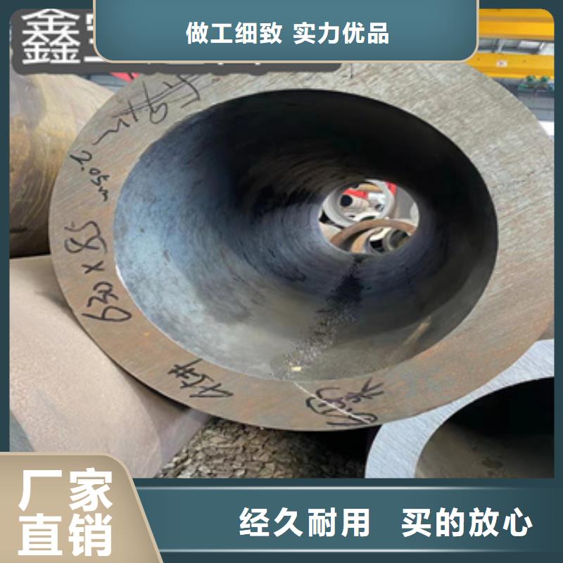 大口径钢管351*30发货及时