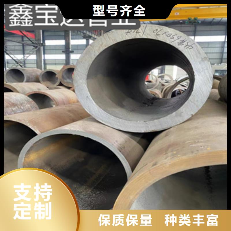 直径203毫米热轧钢管良心厂家