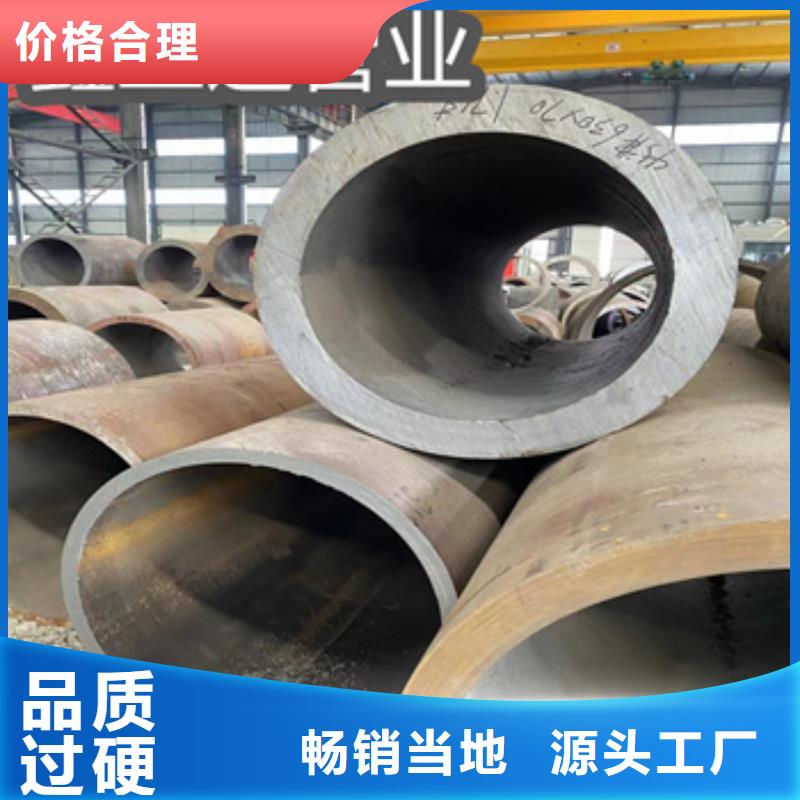 直径68*15厚壁热轧管价格公道