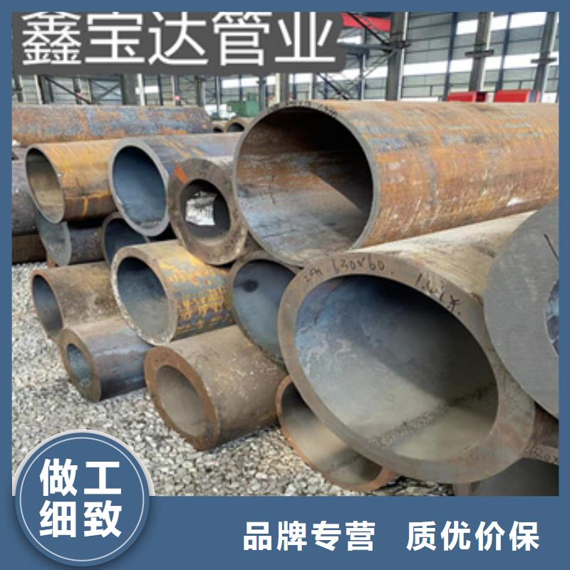 108*20热轧无缝钢管型号全
