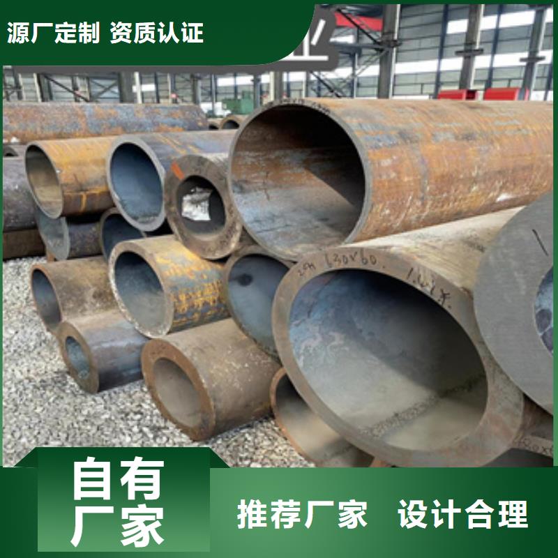 377*20热轧无缝钢管品质过关