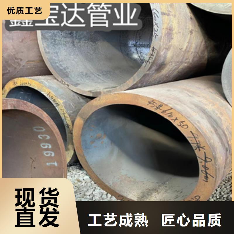 直径680*40*55mm可切割免费咨询