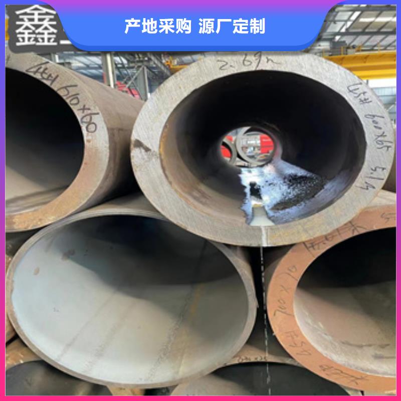 【热轧无缝钢管】冷轧精密光亮管实体厂家大量现货