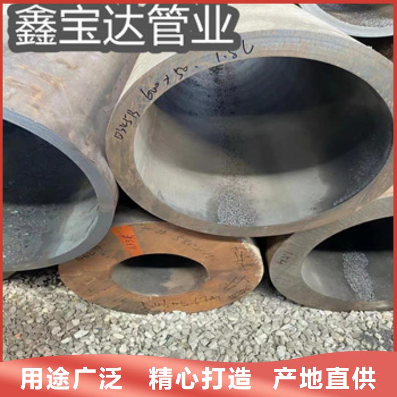 【热轧无缝钢管】,冷拔小口径钢管源头厂家