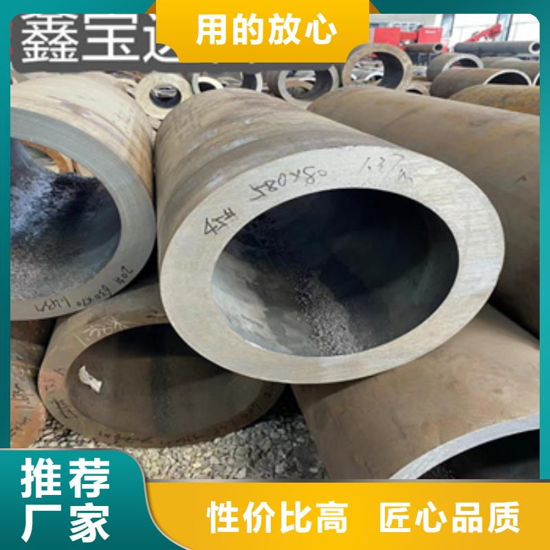 冷库用低温钢管种植基地