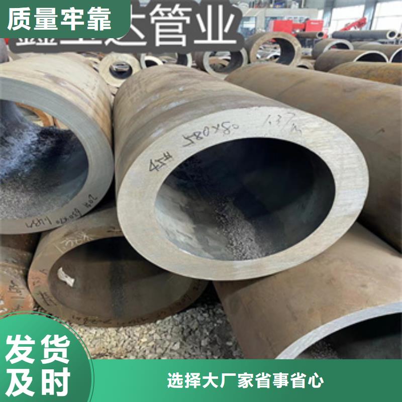 直径680*40*55mm可切割免费咨询