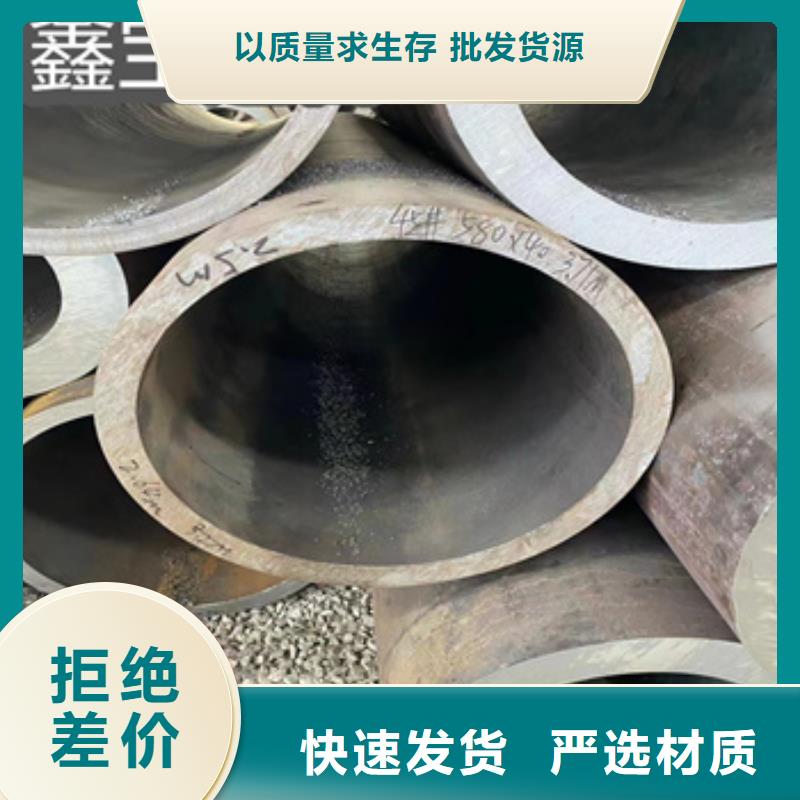 【热轧无缝钢管】不锈钢毛细管专业按需定制