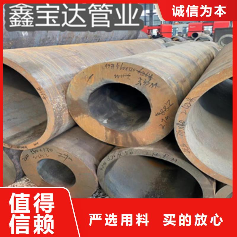 直径159毫米热轧钢管厂家现货