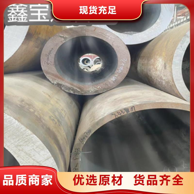 直径351毫米热轧钢管靠谱厂家