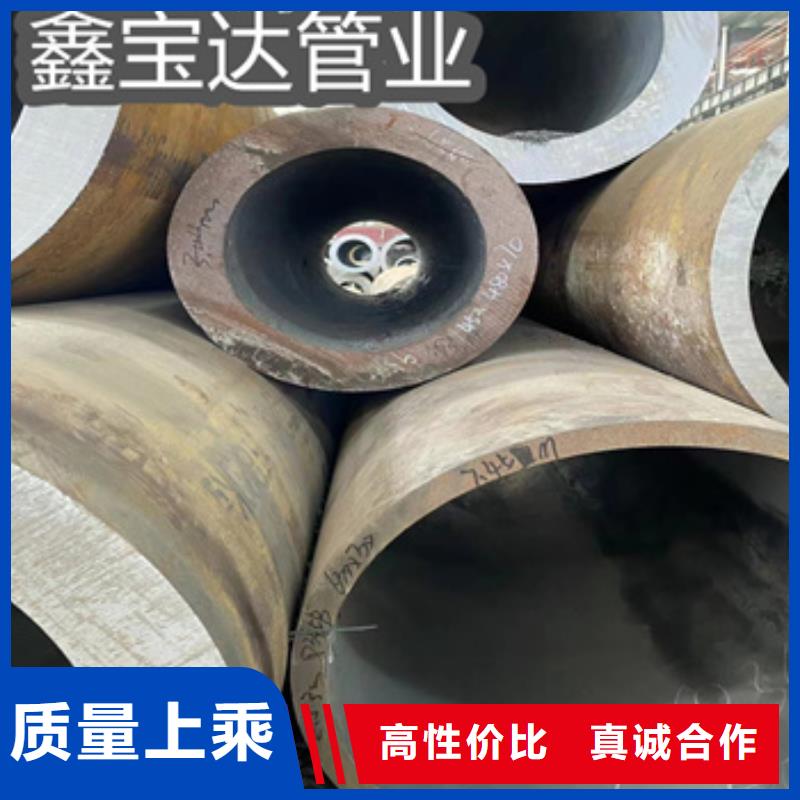 热轧中厚壁无缝钢管源头好货