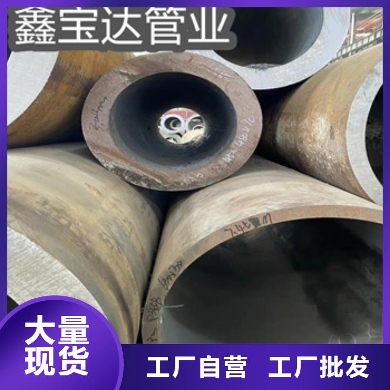 12cr1movg高压合金管图片