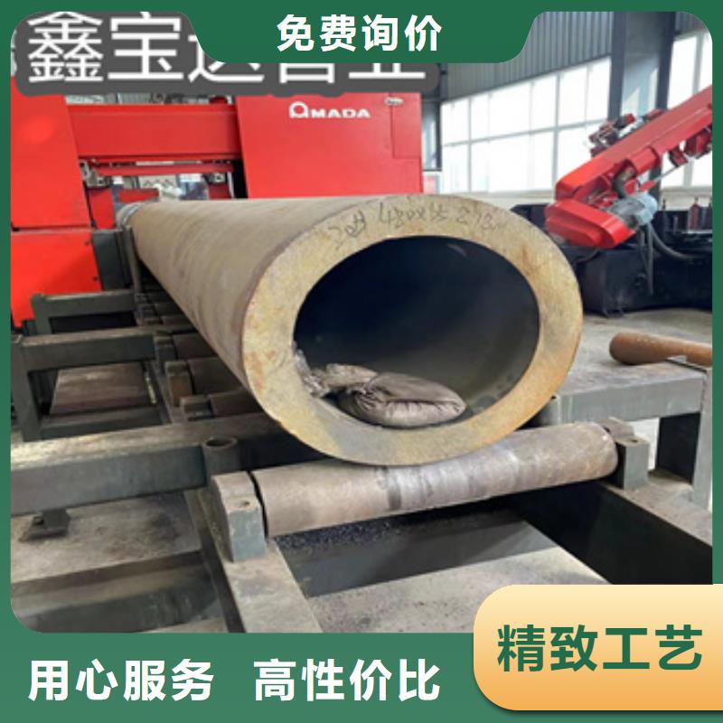 580*30无缝厚壁管厂家
