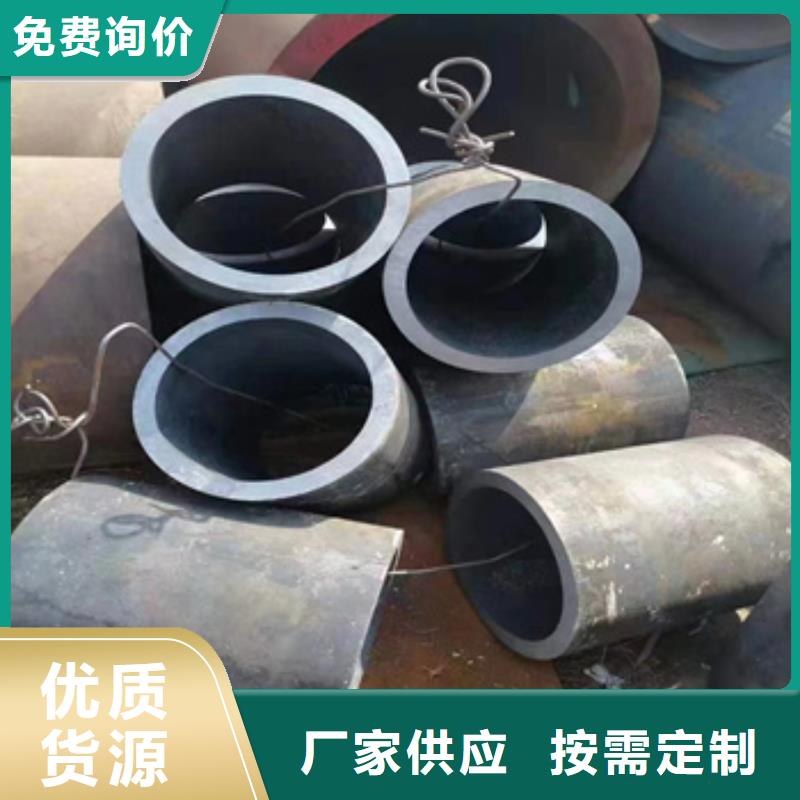 热轧无缝钢管给水排水用管用心细节