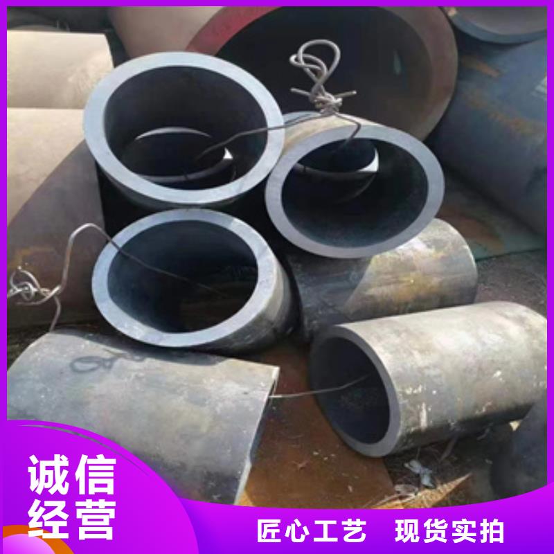 热轧厚壁钢管159*30值得信赖