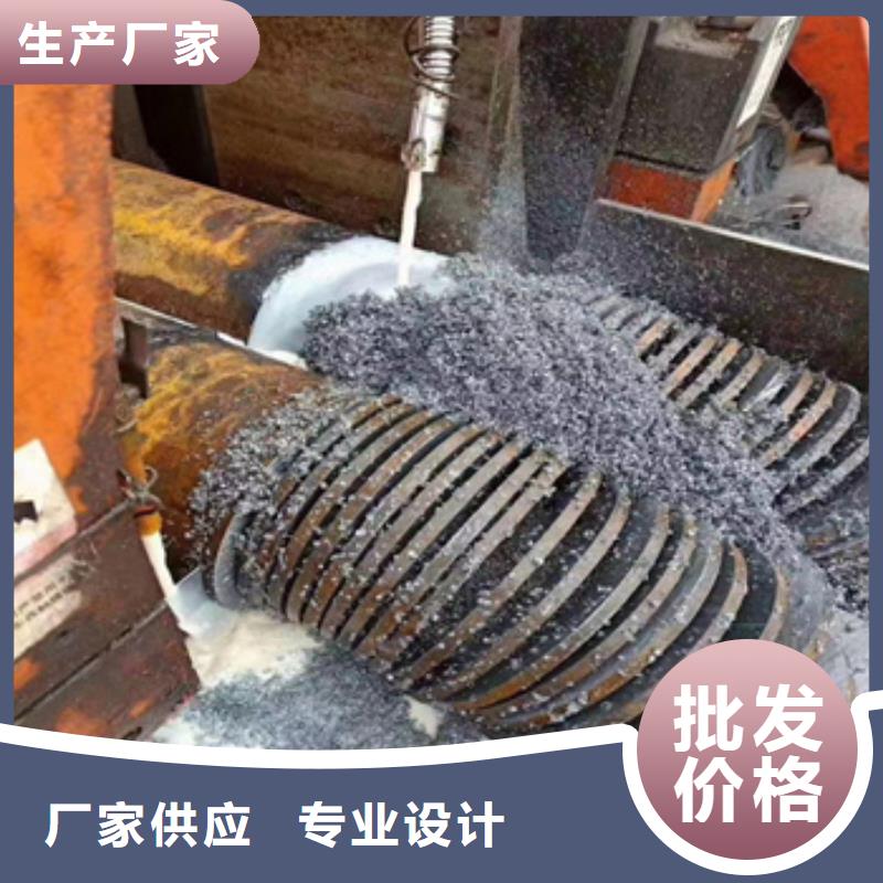 16mn无缝方管支持定制