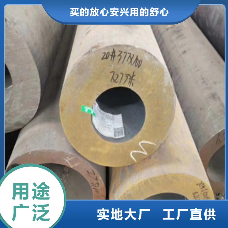 热轧无缝管理论重量表供应商